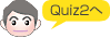 Quiz2