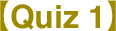 Quiz1