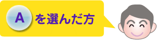 AI񂾕
