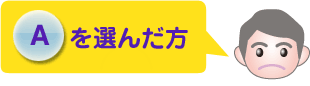 AI񂾕