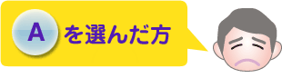AI񂾕
