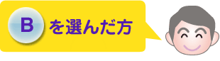 BI񂾕
