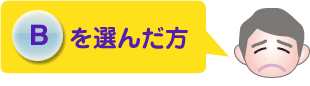 BI񂾕