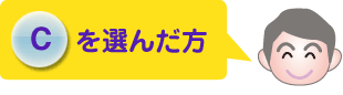 CI񂾕