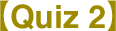 Quiz2