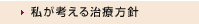 l鎡Õj