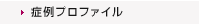 Ǘvt@C