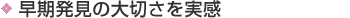 ̑؂ 