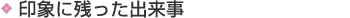 ۂɎco 