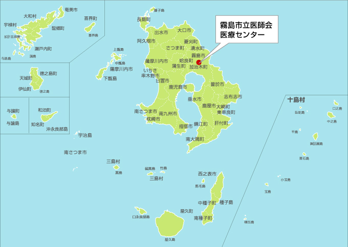霧島市立医師会医療センターの所在地