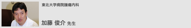kwa@wÖ@Z^[@kwa@ᇓ  r 搶