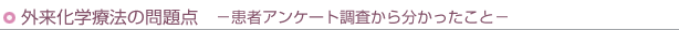OwÖ@̖_|҃AP[g番Ɓ|
