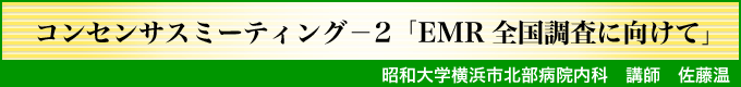 RZTX~[eBO|2uEMRSɌāv