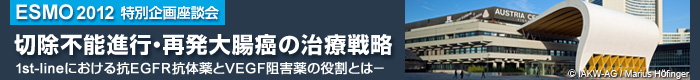 2011N čՏᇊwNW ʊk Uniformed or Personalized?@
咰̕aԂɉAv[`l