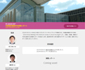 ASCO 2024
