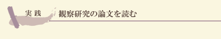 @H@@ώ@̘_ǂ