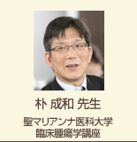 p a搶