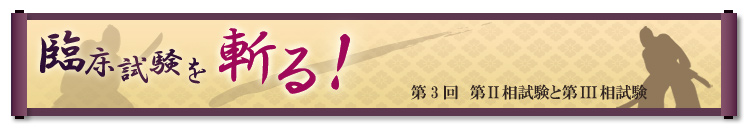 ՏaI@3@IIƑIII