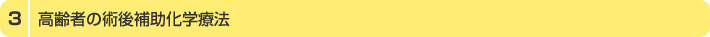 1.p⏕wÖ@̑ΏۏǗA˖ƌȏI