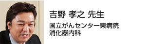 g FV 搶@Z^[a@ 