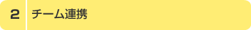 2. `[Ag