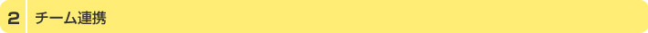 2. `[Ag