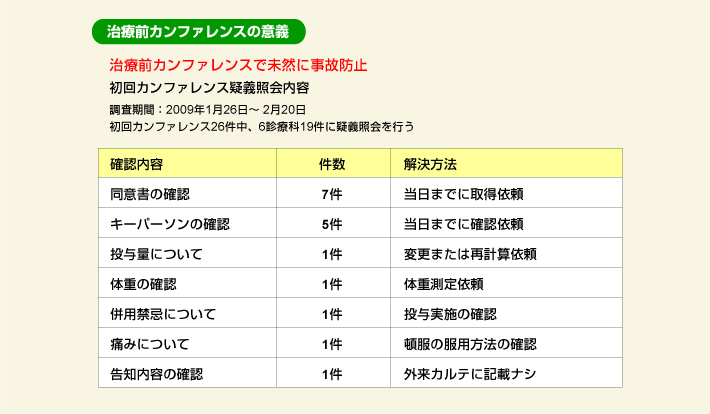 \1@ÑOJt@ẌӋ`iǗёwwta@j