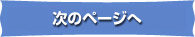 ̃y[W