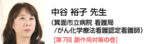 J搶