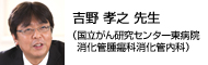 g@FV搶(񌤋Z^[a@ ǎᇉȏǓ)