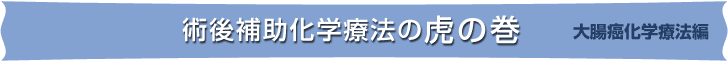 Ղ̊@ҏWc@