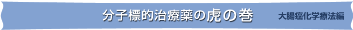 qWIÖ̊@咰wÖ@