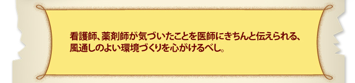 ŌtA܎tCÂƂtɂƓ`Aʂ̂悢ÂSׂB
