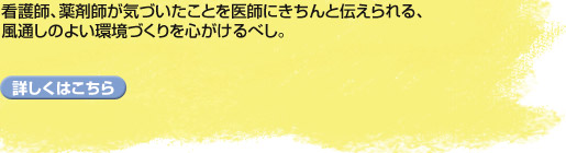 ŌtA܎tCÂƂtɂƓ`Aʂ̂悢ÂSׂB@@ڂ͂