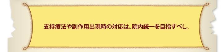 xÖ@╛pȏΉ́A@ڎwׂB