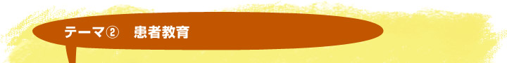 ҋ