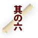 ̘Z
