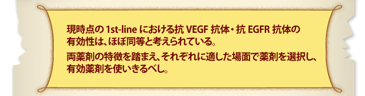 _1st-lineɂRVEGFŔEREGFRR̗̂ĹAقړƍlĂB܂̓𓥂܂AꂼɓKʂŖ܂IAL܂gׂB