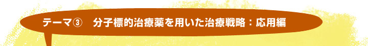 e[}(3)@qWIÖpÐ헪Fp