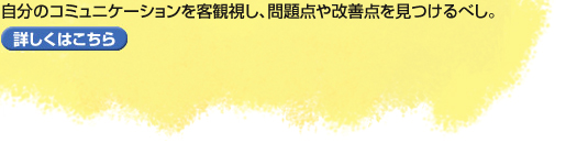 ̓@̃R~jP[VqώA_P_ׂB