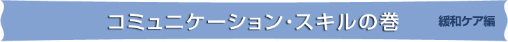 R~jP[VEXL̊@ɘaPA