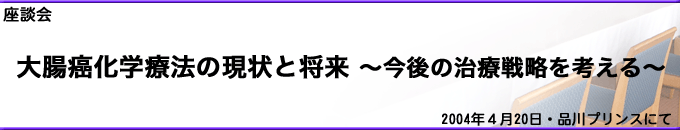 咰wÖ@̌Ə`̎Ð헪l`