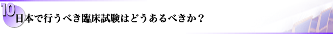 {ōsׂՏ͂ǂׂH