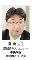 \搶