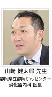 R茒Y搶
