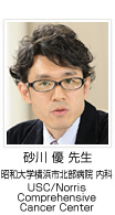 D搶