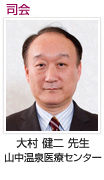呺搶